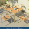 Mesa y Sillas para Terraza de Villa al Aire Libre Silla de Mimbre para Patio Combinación de Mesa de Té Comedor al Aire Libre de Ocio Protección Solar Impermeable Juego de Mesa Larga