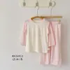 Coelho de Pão 2026 Verão Lyocell Classe A Conjunto de Roupa de Casa Infantil Gola Redonda Meninos e Meninas Pijama Infantil Verão Classe A
