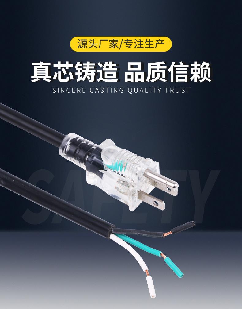 景灏6_01.jpg