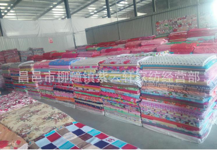 QQ截图20160415140753