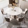 Juego de mesa y sillas de comedor de pizarra de lujo ligero estilo italiano, giratorio, extensible, plegable, mesa de comedor multifuncional para uso en el comedor