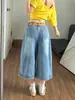 Jeans cropped retro estilo dibujos animados con bordado de hongo ChaoLiYouhuo para mujer, nuevos pantalones de pierna ancha para verano 2026