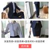 Traje profesional traje Vestido de mujer Temperamento De alta gama Diosa Fan Lugar de trabajo Entrevista OL Gerente de hotel Recepción Ropa de trabajo