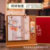 Calendario de Escritorio 2026 Año del Caballo Nuevo Marco de Madera Decoración de Oficina de Negocios Estilo Chino Cultural y Creativo Calendario Mensual Personalizado Caja de Regalo de Gama Alta
