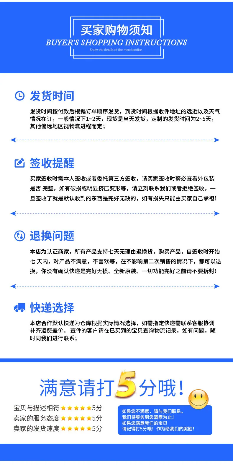 PVC详情7.png
