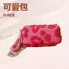 Moda Primavera Tendência 2025 Bolsa de Maquiagem de Alta Qualidade Nova Bolsa de Banquete Estilo Coreano Nicho Ins Bolsa de Mão Feminina