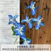 Flor Artificial de Orquídea Iris de 6 Cabezas Flor Artificial Realista de Gama Alta Arreglo para Hotel Hogar Boda Arreglo Floral Flor Artificial Decorativa