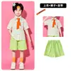 Fantasias de Performance Infantil para Jardim de Infância, Fantasias de Dança Tutu Floral Verde, Fantasias de Líder de Torcida para Ensino Fundamental