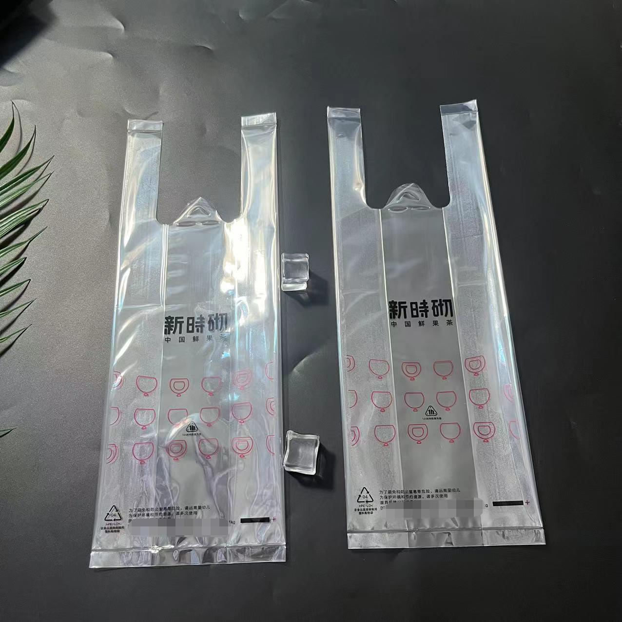 微信图片编辑_20221025103122