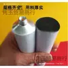 Tubo de pasta de dientes tubo de aluminio tubo blando dispensador pegamento pigmento pintura tubo de aluminio en blanco tubo dispensador tubo de metal diente
