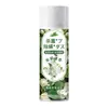 Spray Purificador de Aire Flor de Jazmín, Spray Eliminador de Bacterias y Ácaros, Spray Purificador Antibacteriano y Eliminador de Ácaros, Spray con Fragancia Vegetal