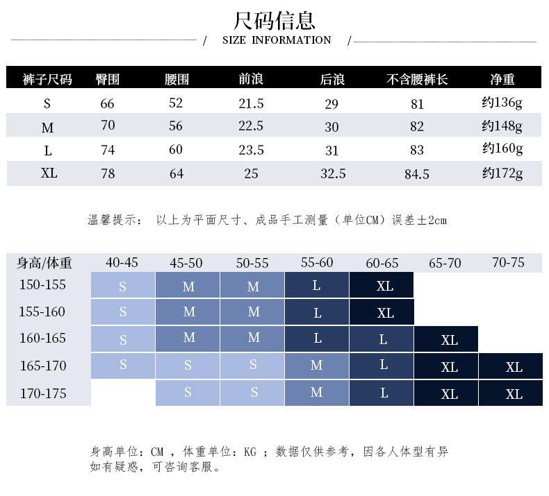 ck6056详情页3-拷贝_07.jpg