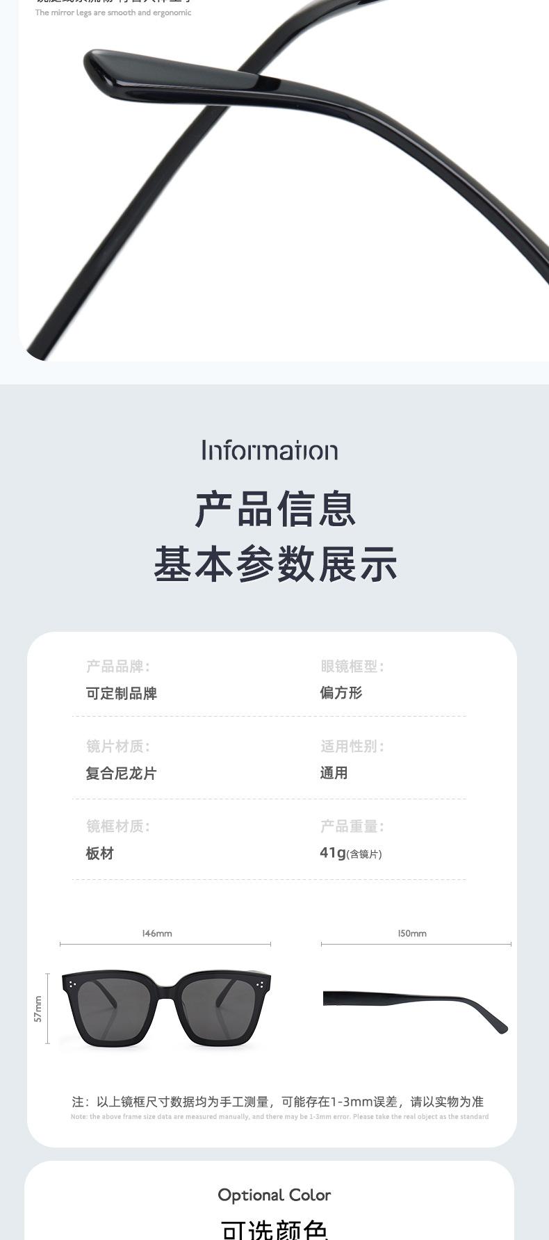 详情_10.jpg