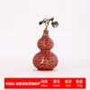 Adorno de Calabaza Cien Bendiciones de Latón Estrella Roja de la Fortuna China Adorno Artesanal de Calabaza de Bendición