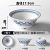 Louça de Melamina Estilo Chinês Tigela para Macarrão para Lanchonete, Tigela Grande para Hot Pot Picante, Tigela de Plástico para Sopa de Macarrão, Tigela Criativa para Hot Pot Picante Peixe em Conserva