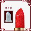 Molde para Lipstick DIY 12.1 Diámetro Interior Pico Lipstick Lipstick Molde de Silicona Fácil de Desmoldar