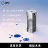 Acoplamiento de resorte LP acoplamiento de ángulo de excentricidad flexible acoplamiento codificador motor paso a paso servo motor conexión suave