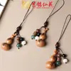 Yiming Xianyuan Madera de Durazno Calabaza Pequeña Colgante Llavero Yiming Xianyuan Madera Fulu Calabaza Cadena para Teléfono Móvil Colgante