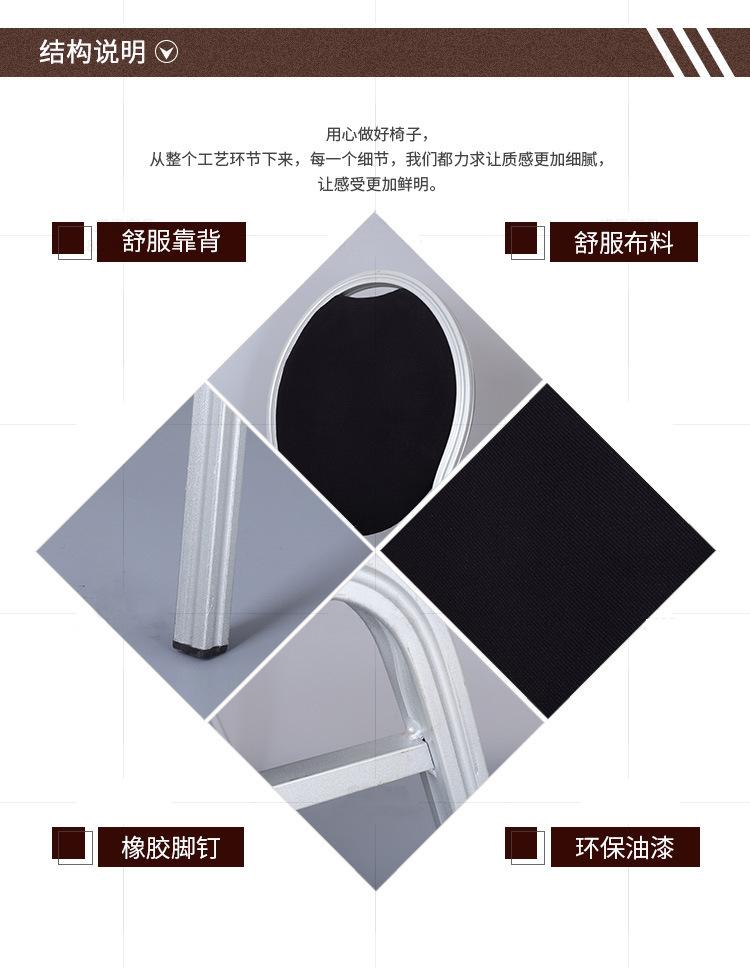 详情图片_11.jpg