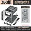 Estante compacto para especias de gabinete de cocina, estante de almacenamiento de doble capa de aluminio completo tipo cajón ultradelgado, escurreplatos