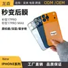 Adecuado para película trasera de Apple iPhone 16, 18 y 15, película protectora trasera de iPhone 14, película que cambia de color de iPhone 13