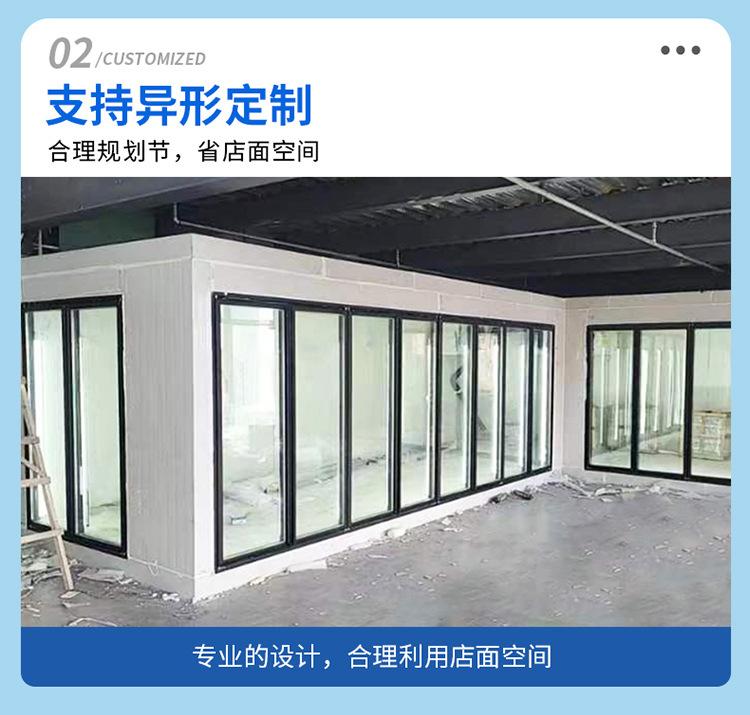 后补式冷库750_05.jpg
