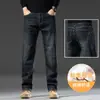 Jeans rectos de alta gama para hombre, nuevo modelo primavera y otoño 2026, casual holgado de pierna ancha elástico talla grande pantalones Xintang