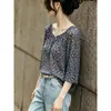 Moda coreana Top floral de moda para ir al trabajo para mujer Verano 2026 Nuevo Suéter holgado adelgazante Camisa de gasa