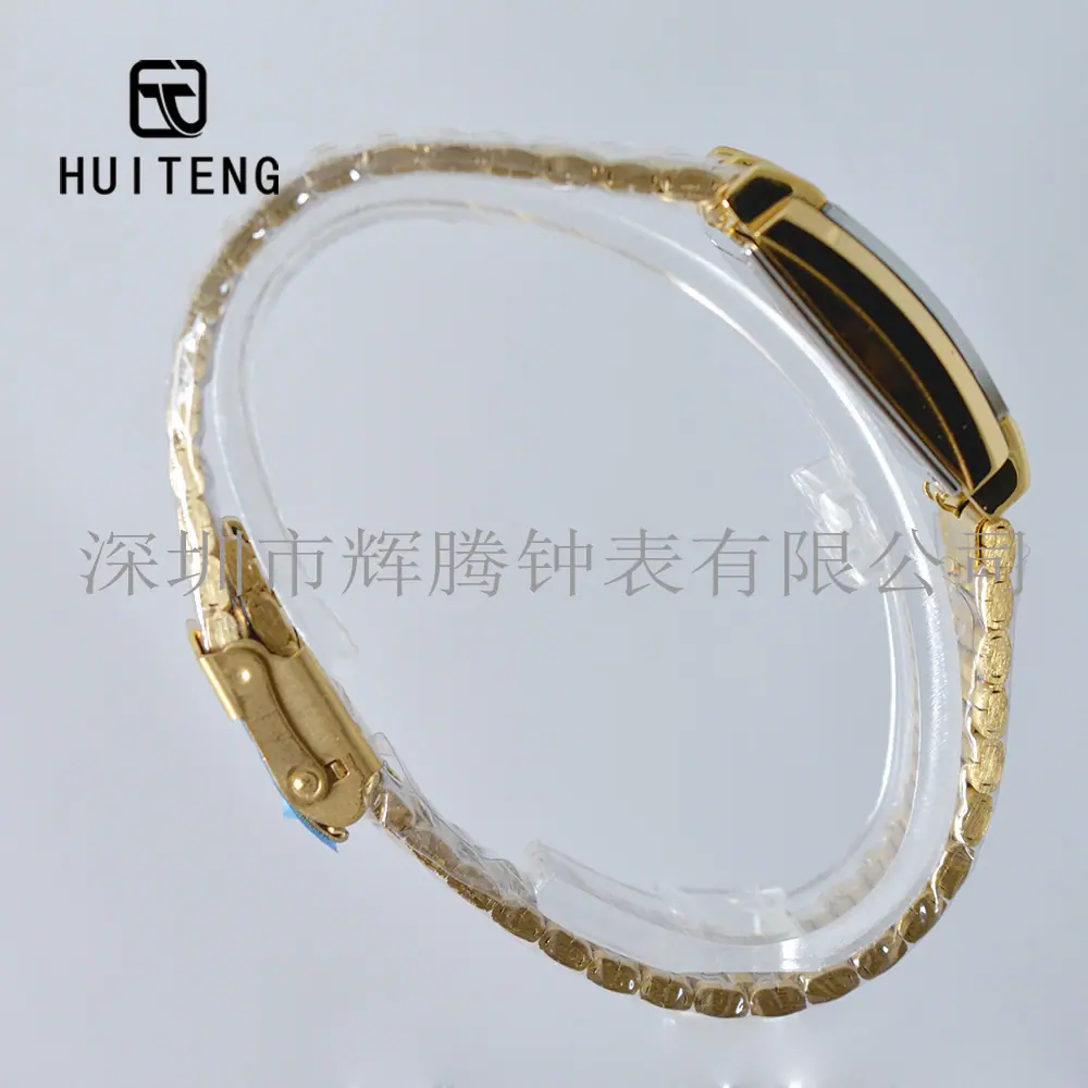 HT0957