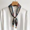 Bufanda Larga de Imitación Seda con Cinta, Estilo Nuevo 2026, Decoración Versátil para el Cuello, Bufanda Larga de Tira con Perlas de Doble Capa para Mujer
