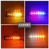 Luz de Rejilla Modificada para Coche 6LED Luz Decorativa Lateral Roja y Azul Luz de Advertencia Ultradelgada para Motocicleta Luz Estroboscópica Universal