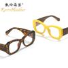 Gafas Anti-Luz Azul Estilo Clearance 80602 Marco Grueso Europeo y Americano Gafas Anti-Luz Azul Gafas de Marco de Moda Transfronterizo