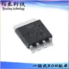 Psmn5R6-60Yl Psmn5R6-60Ylx Pacote Sot-669 1 Chip Fet de Canal N