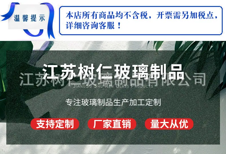 详情页_01.jpg