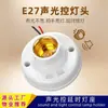 Lámpara Industrial y Minera de Luz Cálida LED Luz Amarilla Lámpara de Cría Rosca E27 Alta Potencia Hogareña Ahorradora de Energía Lámpara a Prueba de Tres Factores Taller de Fábrica