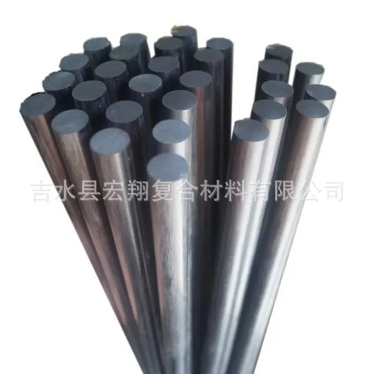 碳纤维棒 (20).jpg
