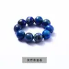 Contas pequenas redondas de ágata de cristal natural com anéis de corrida, acessórios de joias DIY feitos à mão, materiais para pulseira de 4 mm, atacado de pingentes