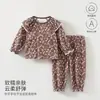 Ropa para Bebé Pantalones de Manga Larga Primavera y Otoño Conjunto Dividido para Todas las Estaciones Bebé Recién Nacido Algodón Puro Ropa de Casa Sin Costuras