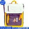 Mochila Escolar de Papel Dupont Transfronteriza, Bolso de Montañismo de Papel Kraft a la Moda, Mochila para Portátil de Papel Dupont con Tendencia Nacional, Fábrica Personalizada