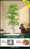 Planta Verde Artificial Nantianzhu, de Gama Alta y Lujo, de Pie, Grande para Interiores y Exteriores, Bonsái de Alta Calidad, Árbol Falso para la Sala de Estar