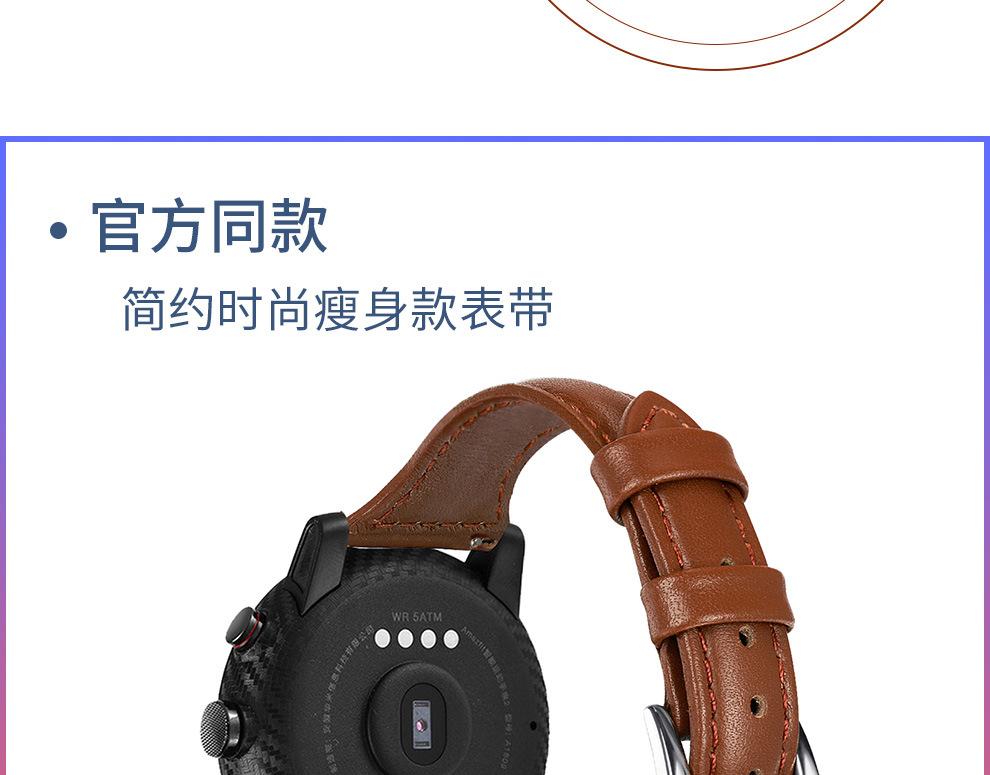 详情页_08