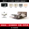 OEM por un fabricante importante: Cama de dormitorio principal minimalista italiana oreja de elefante, cama tapizada de madera maciza vintage, cama de boda moderna simple con borde al ras