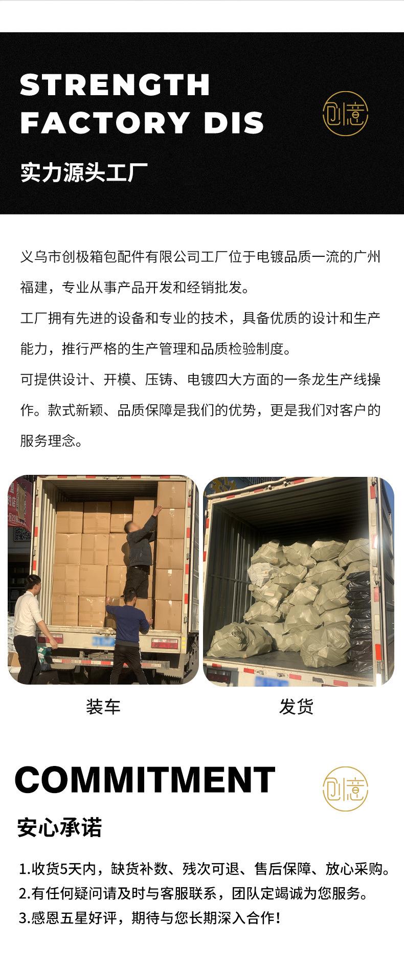 箱包详情页_08.jpg