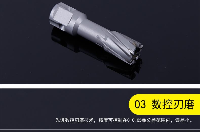 空心钻头_14.jpg