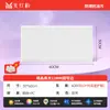 Luzes de teto integradas para cozinha e banheiro, luzes de teto embutidas com painel de alumínio antiembaçante, luzes de LED para banheiro, x6 ferro, outros