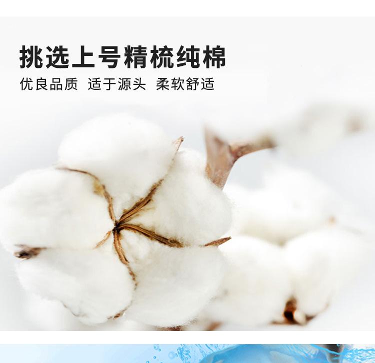 睿平-详情_04.jpg