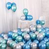 Sibu 520 Decoración Romántica de Habitación de Boda Globo Metálico de Látex Rojo de Internet Decoración para Fiesta de Cumpleaños Suministros para Propuesta