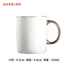 Caneca de cerâmica com logotipo impresso copo de água copo de escritório copo de porcelana óssea presente caseiro copo de publicidade personalização em pequenos lotes