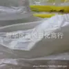 Roupa íntima de papel absorvente de suor de camada única, não tecida, descartável, unissex, para uso em beleza
