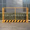 Barandilla de foso reforzada para obra de construcción Barandilla de borde de construcción Valla de protección de foso temporal Barandilla de borde de foso
